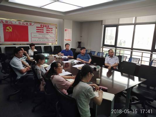 EB1467EEB5206F01E61B4DEDF819B65D