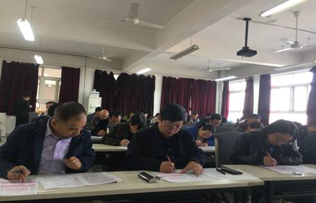 QQ图片20181102171757